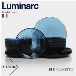 Столовый сервиз Luminarc «Идиллия», 18 предметов, лондон топаз