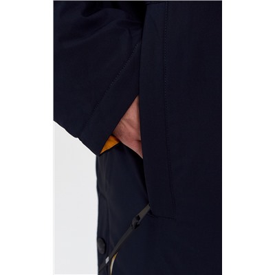 Куртка SCM-IW705-CR темно-синий