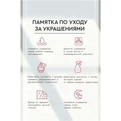 Дизайнерский чокер-обруч Золотая дуга + Подарок