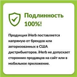 Life Extension, полный биоактивный комплекс витаминов группы B, 60 вегетарианских капсул