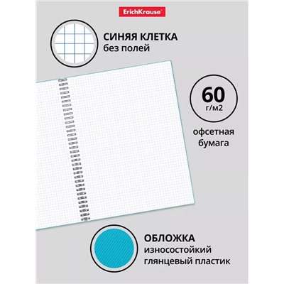 Тетрадь A4 на спирали, 80 листов в клетку, ErichKrause Glance Vivid, пластиковая обложка, МИКС