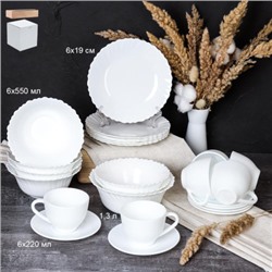 Столовый набор 25 предметов Тюльпан белый Смол с чайным набором  13 LHK670 (WHITE)
