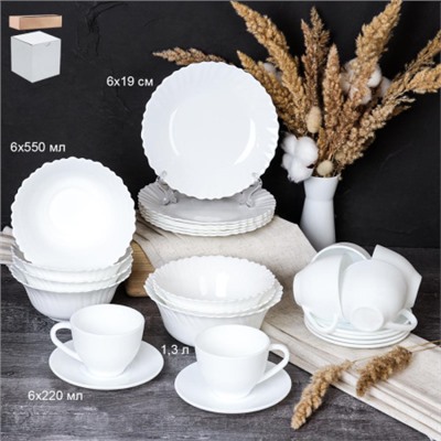 Столовый набор 25 предметов Тюльпан белый Смол с чайным набором  13 LHK670 (WHITE)