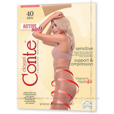 Active Soft 40 XxlConte