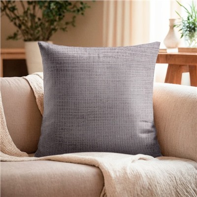 Наволочка декоративная «Этель» Velvet, 43×43 см, серая