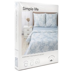 КПБ Simple Life 1,5 спальный, бязь, 100 % хлопок, пл. 120 гр./кв.м., Fern (Фёрн) Пододеяльник 146*217, простыня 150*217, наволочка 70*70 (2 шт.)
