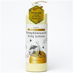 GLAMFOX Лосьон для тела МЁД И ЦЕРАМИДЫ Honey Ceramide Body Lotion 750 мл
