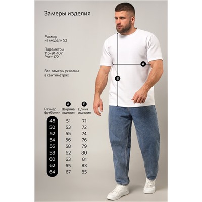 Мужская футболка Happyfox