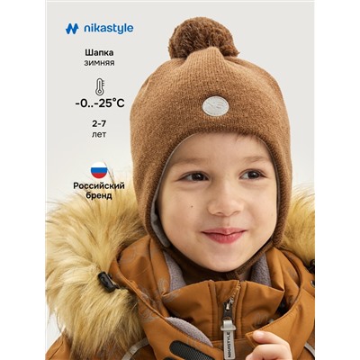 NIKASTYLE Шапка