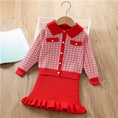 DAXI GIRL YB210