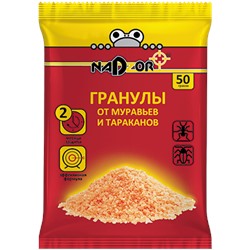 Nadzor Гранулы от муравьев 50г 100шт/уп