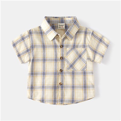 WELLKIDS tx2483