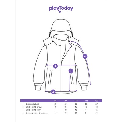 PLAYTODAY Куртка 32442020