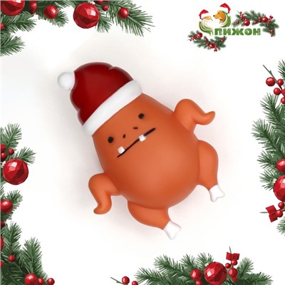 Игрушка для собак пищащая "Новогодняя курочка", 13 х 10 х 5,7 см