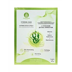 Coco Blues Гидрогелевая маска с хлореллой, гиалуронатом натрия и растительными экстрактами / Глубокий детокс-эффект, 5 шт. х 30 г