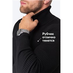 Мужской свитер в рубчик с высоким воротом Happyfox