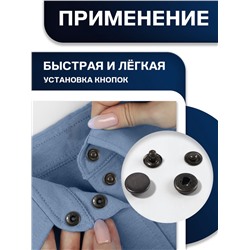 Кнопки установочные TEIRA, Альфа (S-образные), d=15 мм, 10 шт., в пластиковом боксе, цвет чёрный никель