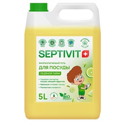 Гель для посуды SEPTIVIT "Ледяной Лайм", 5 л
