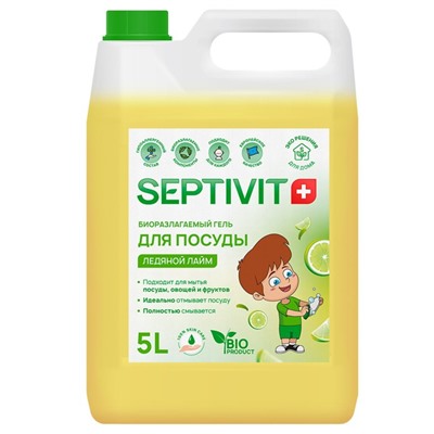 Гель для посуды SEPTIVIT "Ледяной Лайм", 5 л