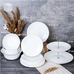 Столовый набор 20 предметов Тюльпан с вазой для фруктов белый  19 LHK680 (WHITE)