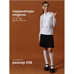 PELICAN Джемпер