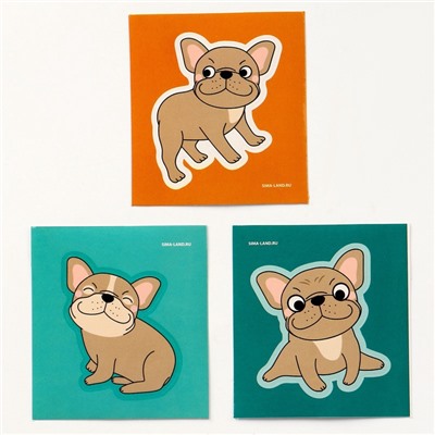 УЦЕНКА Игрушка-антистресс «Песики» с наклейками МИКС, с песком