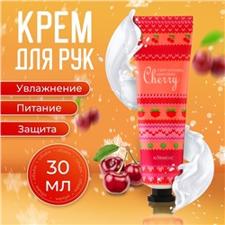 Новогодний увлажняющий крем для рук с вишней, 30 мл