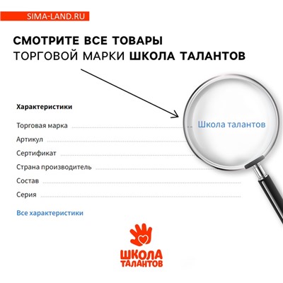 Алмазная мозаика с частичным заполнением на подставке для детей «Щенок», 10 х 15 см, набор для творчества