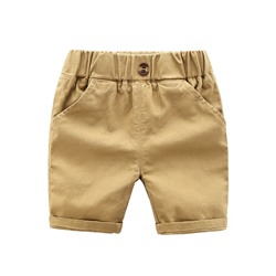 WELLKIDS kz2710