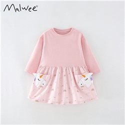 MALWEE 8939