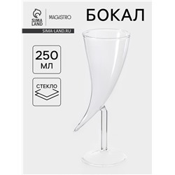 Бокал Magistro «Forma. Перец», 250 мл, 9×20 см, стекло, прозрачный