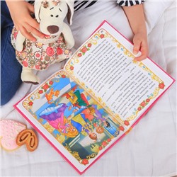 Книга детская в твёрдом переплёте «Сказки о принцессах», 128 стр.