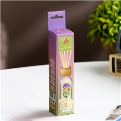 Диффузор ароматический «Лаванда, кориандр, бергамот» 10 мл