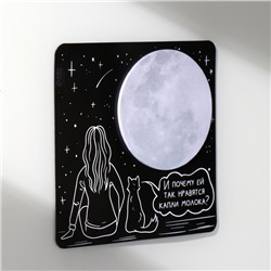 Магнит на холодильник с блоком для записей «И почему ей так нравятся капли молока?», 13.8×13.1 см