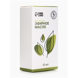 Эфирное масло «Базилик», 10 мл, с пипеткой