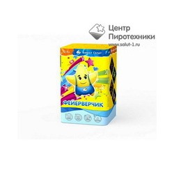 Фейерверчик (0,8"х16) (БС701) *1/18 (шт.) Байкал Салют