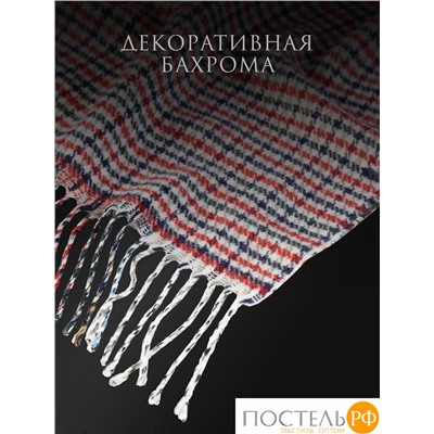 ESTIA ВИЛЬЯМ Плед бел/красн/зел 150х200/10х2 см, 1 пр