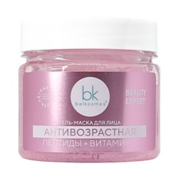 Гель-маска для лица "Антивозрастная" (130 г) (10326957)