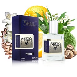 Тестер Shaik №77 58 ml