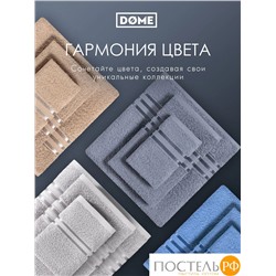 DOME ГАРМОНИКА серо-гол Полотенце 70x130, 1 пр, 100% хл, 440 г/м2