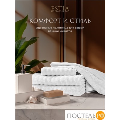 ESTIA ТОРЛЕЙ бел К-т полотенец 50х80-2/70х130-2, 100% хлопок, 500 г/м2