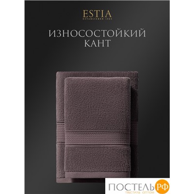 Estia МАРТОС кор К-т Полотенец  30х50-10, 10 пр., 100% хлопок, 500 гр/м2