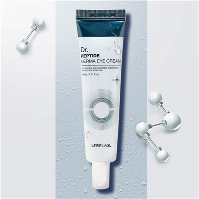Lebelage Крем для кожи вокруг глаз с пептидами / Dr.Peptide Derma Eye Cream, 40 мл