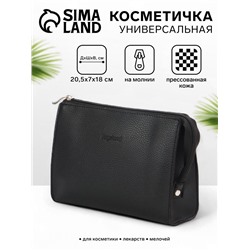 Косметичка треугольная на молнии Bagsland, чёрная