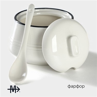 Сахарница с ложкой Magistro «Морской бриз», 250 мл, фарфор, белая