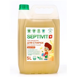 УЦЕНКА Гель для стирки SEPTIVIT "Дыня и Мед" универсальный, 5 л