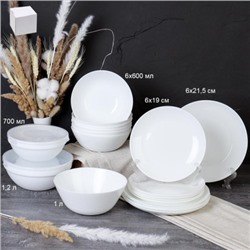 Столовый набор 21 предмет с салатниками Дэй белый  19 FLYGP8575672 (WHITE)