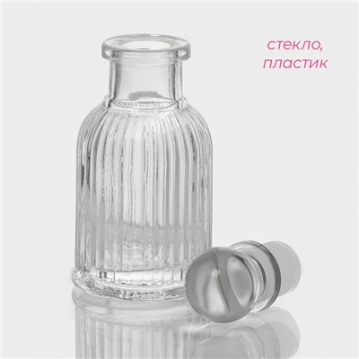 Банка для сыпучих продуктов Доляна «Афина», 40 мл, 4.2×10 см, стекло. прозрачная