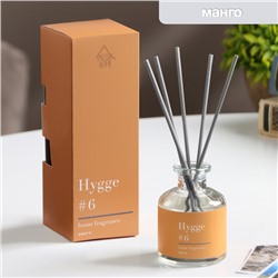 Диффузор "Hygge" ароматический, 50 мл, манго