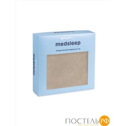 MEDSLEEP АЛЬБЕК коричн Плед 130x180, 1 пр., 60% хл., 40% акрил